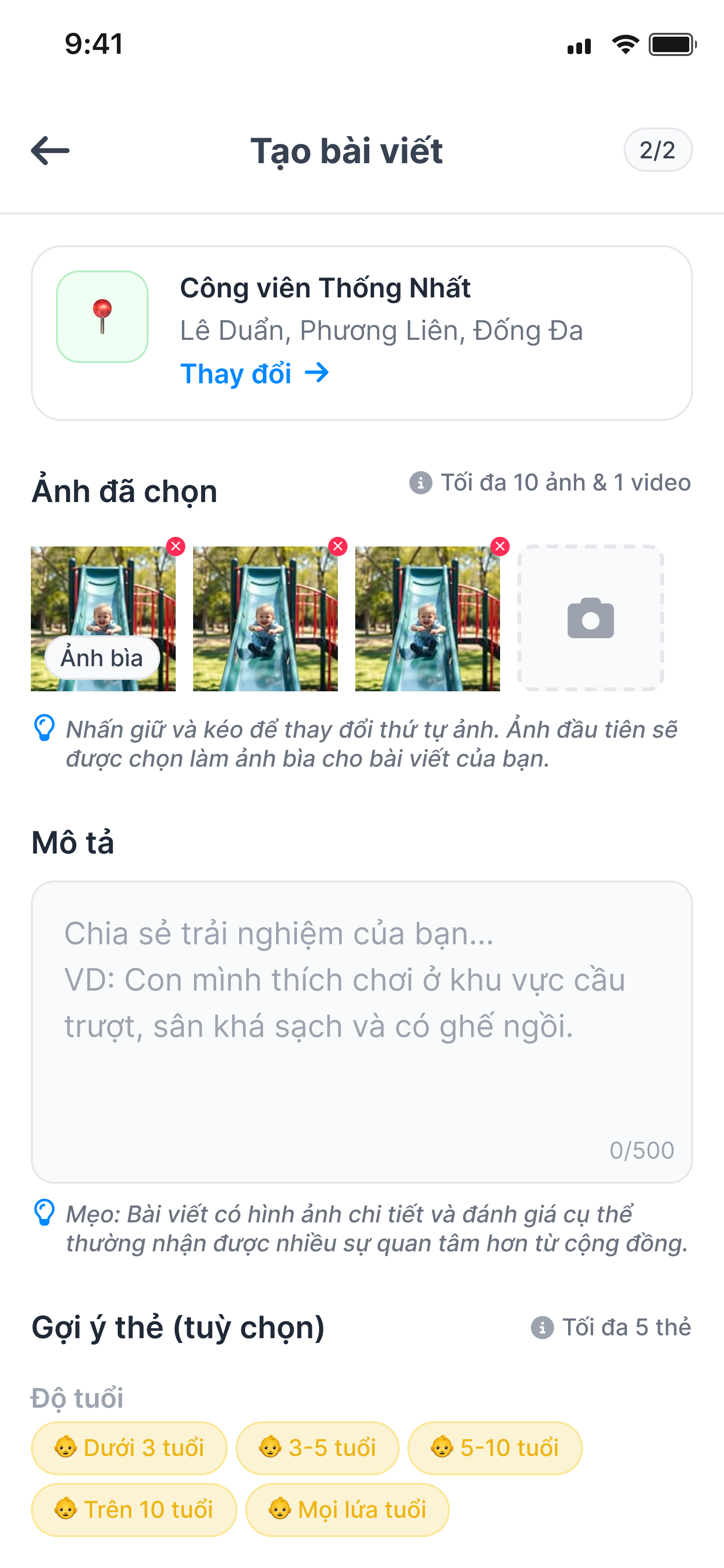 Màn hình tạo bài đăng chia sẻ hành trình