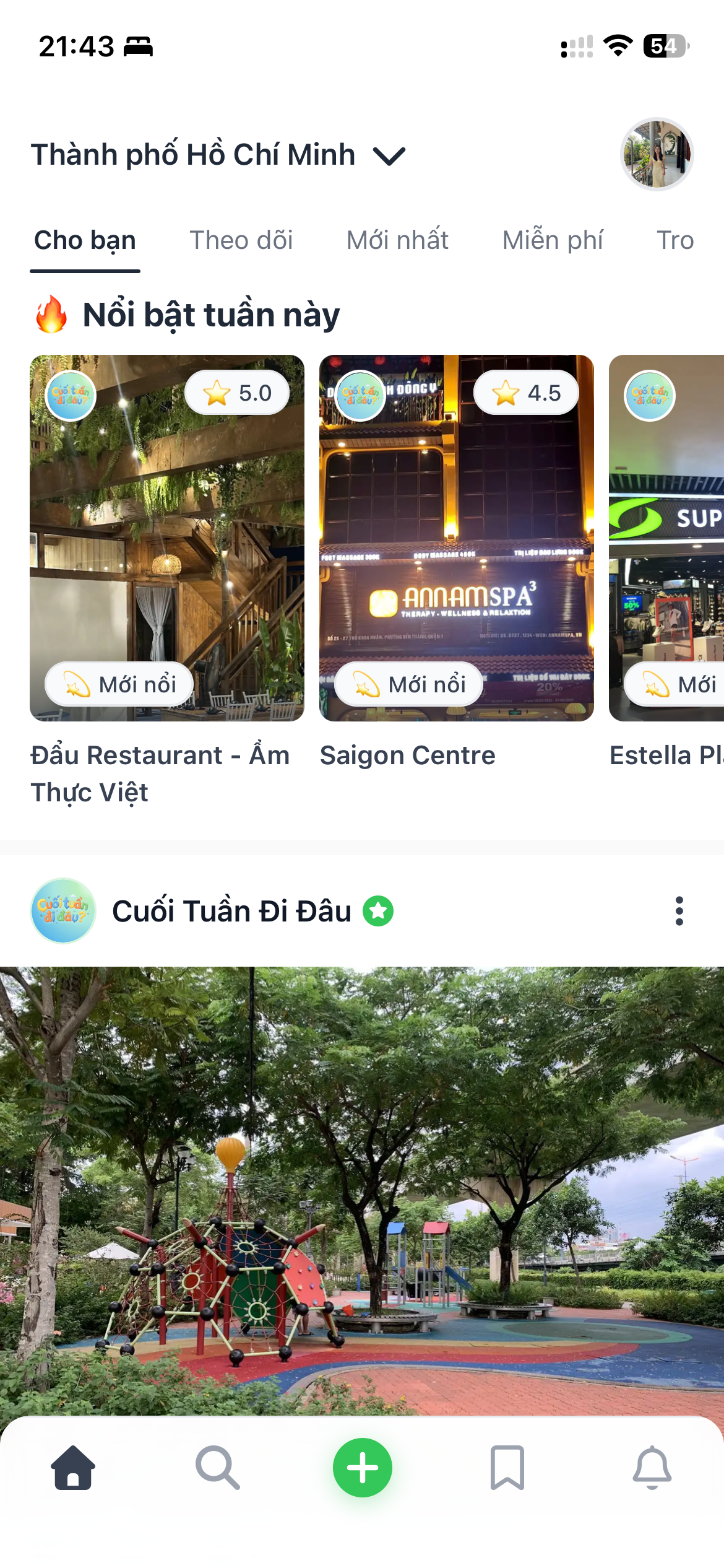 Màn hình nhật ký chia sẻ của ba mẹ trong app